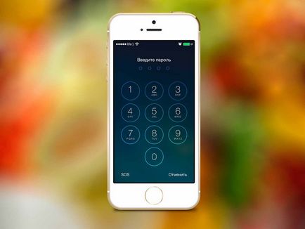Cum se deblochează sau se blochează iPhone