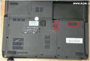 Cum să dezasamblați și să curățați laptopul acer travelmate 5320, ghid de utilizare detaliat