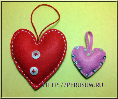 Hogyan készítsünk egy medál a szív alakú, egy ajándék, hogy február 14-én saját kezűleg