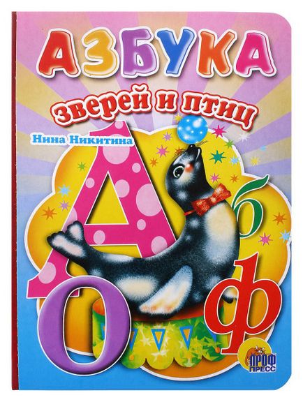 Hogyan készítsünk saját kezét fedezi a könyv (a kezével) Hogyan készítsünk saját kezét, hogy fedezze könyvek