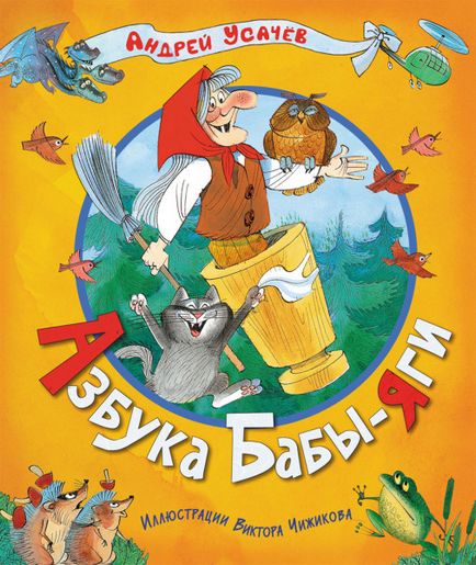 Hogyan készítsünk saját kezét borító és a könyv (do) Hogyan készítsünk saját kezét, hogy fedezze könyvek