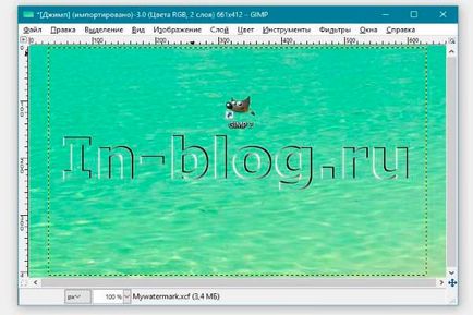 Як зробити водяний знак у gimp 1