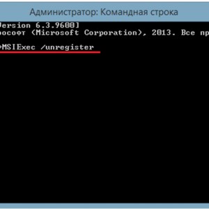 Cum să eliminați antivirusul eset nod32 - de pe computer, dacă ați uitat parola, în modul de siguranță