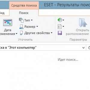 Як видалити антивірус eset nod32 - з комп'ютера, якщо забув пароль, в безпечному режимі