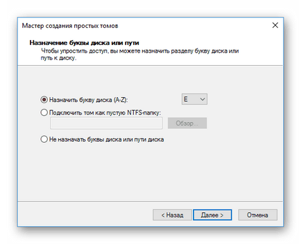 Як збільшити розмір диска в virtualbox