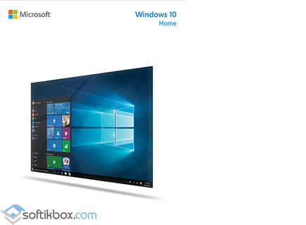 Care versiune de Windows 10 este mai bine de instalat