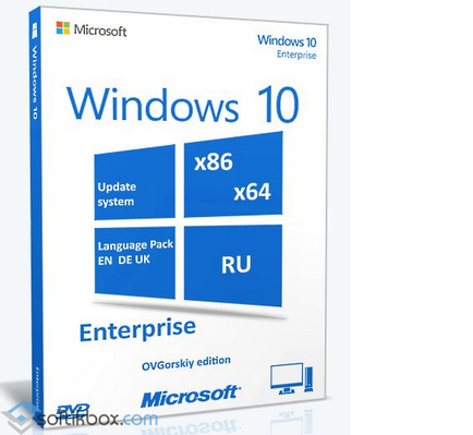 Care versiune de Windows 10 este mai bine de instalat