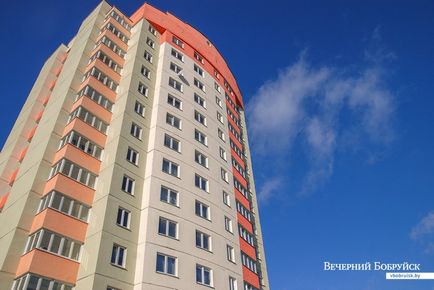 Cum se construiește un apartament în Bobruisk