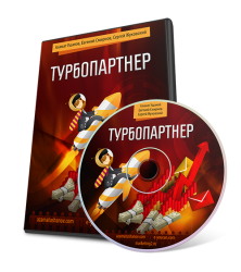 Як вибрати тему для ведення бізнесу в інтернет, блог євгенія смирнова