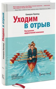 Як виховати свою дитину підприємцем, свій бізнес