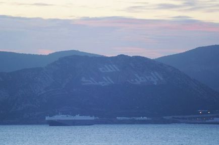 Як все влаштовано на американському авіаносці джордж буш (35 фото) - Трініксі