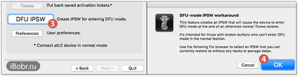 Як ввести iphone в dfu без кнопок - інструкція