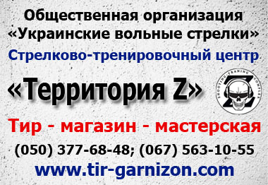 Канальний сом - біологія і розведення