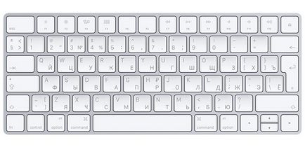 Mac tastatură este mai murdară decât toaletă