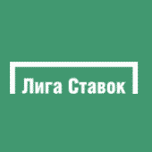 Клієнт бк ліга ставок виграв 200 тисяч з 10 рублів