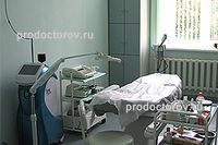 Kosmetology Cosmetology Clinic - 14 medici, 49 comentarii, Moscova