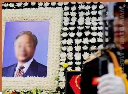 Корейські похорон обряди і звичаї