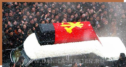 Coreeană ceremonii funerare și obiceiuri