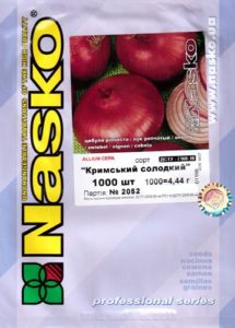 Krími hagyma, egyre nagyobb a vetőmag, gondozása palánták (növekvő) Krími hagyma, egyre nagyobb a vetőmag, gondozása palánták