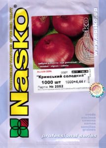 Кримський цибулю, вирощування з насіння, догляд за розсадою