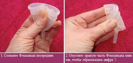 Купити femmecup (феммікап, кап, менстуального ковпачок, менструальна чаша, менструальна чаша
