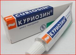 Kuriozin - véleménye, felhasználó, alkalmazás minden betegség (Kuriozin) Kuriozin - véleménye, felhasználó, alkalmazás minden betegség