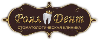 Квадротті - встановити зубні протези квадротті в стоматологічній клініці «роял дент» в