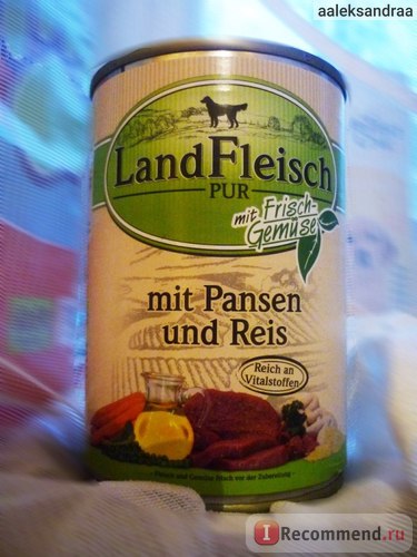 Land fleisch (сільське м'ясо з біо овочами) - «натуральні і дуже приємні консерви! (З фото)
