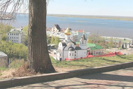 Tratamentul dependenței de droguri în regiunea Nizhny Novgorod - tratamentul anonim al dependenței de alcool
