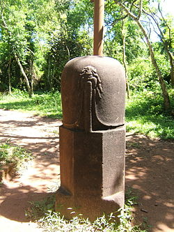 Lingam Wikipedia