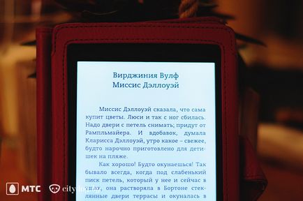 Краще ми будемо спілкуватися через фейсбук, чому не будемо спілкуватися взагалі »електронна бібліотека