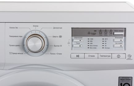 A legtöbb mosógépek Bosch és az LG 2016 10 modell