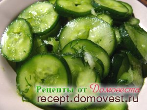 Sós uborka 5 percig - recept domovesta