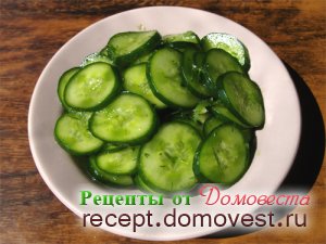 Sós uborka 5 percig - recept domovesta