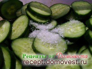 Sós uborka 5 percig - recept domovesta