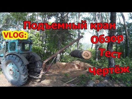 Масло stihl підробка або оригінал на