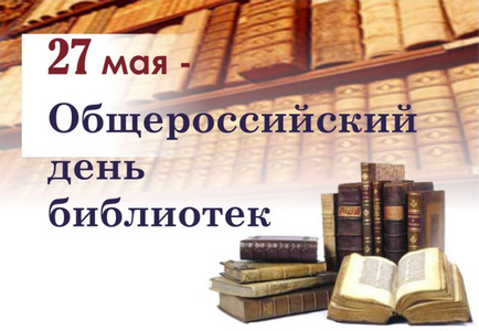 Травневі свята в 2017 році вУкаіни як відпочиваємо в травні - календар офіційних вихідних