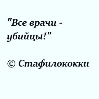 Мц Сункар на Маречек - s photos in @ instagram account