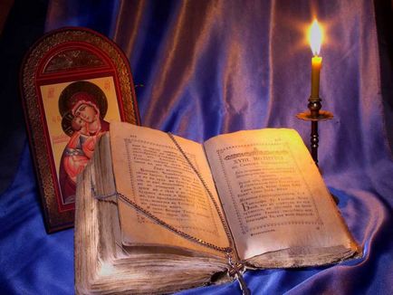Rugăciuni, înregistrări cu eticheta rugăciunii, jarinka_ru jurnal cele mai interesante și utile pentru armonie a vieții