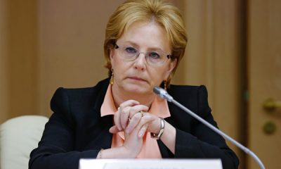 Monica poate efectua 300 de transplanturi anual - riami (ami-tass)