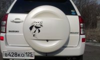 Sticker pe mașină cu atenție! Câinele supărat este o mașină de vinil - mată, lucioasă, reflectorizantă,