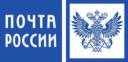 Накладений платіж і все про нього! - інтернет магазин елітної парфумерії в Лисичанську