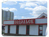 Stretch plafoane în Malahovka la o plecare excelentă preț - liber în ziua de apel