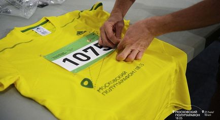 Nem felejtettem el a check-lista a maratoni (semmi) Nem felejtettem el a check-lista a maraton