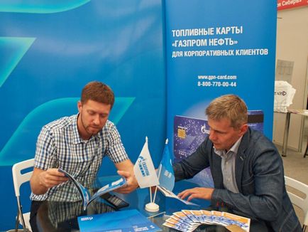 Muszáj, hogy megvásárolja a Gazprom Neft üzemanyag kártya