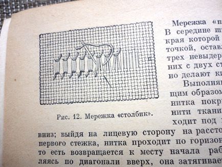 Biztonsági Charm-párnát zsákolás férje (tudni fogom, hogy szeretsz) Biztonsági Charm-párnát zsákolás férje