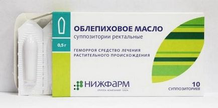 Обліпихова свічки (ректальні) від запору - інструкція із застосування, відгуки