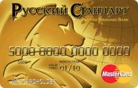 Privire de ansamblu a cardurilor de debit ale standardului rus 