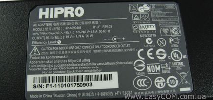 Revizuirea și testarea notebook-ului acer emachines e732g