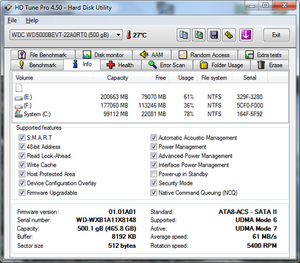 Преглед и тестване на лаптоп Acer EMACHINES e732g печат версия